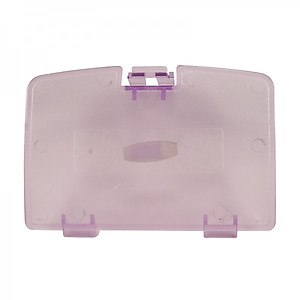 Game Boy Color Battery Cover